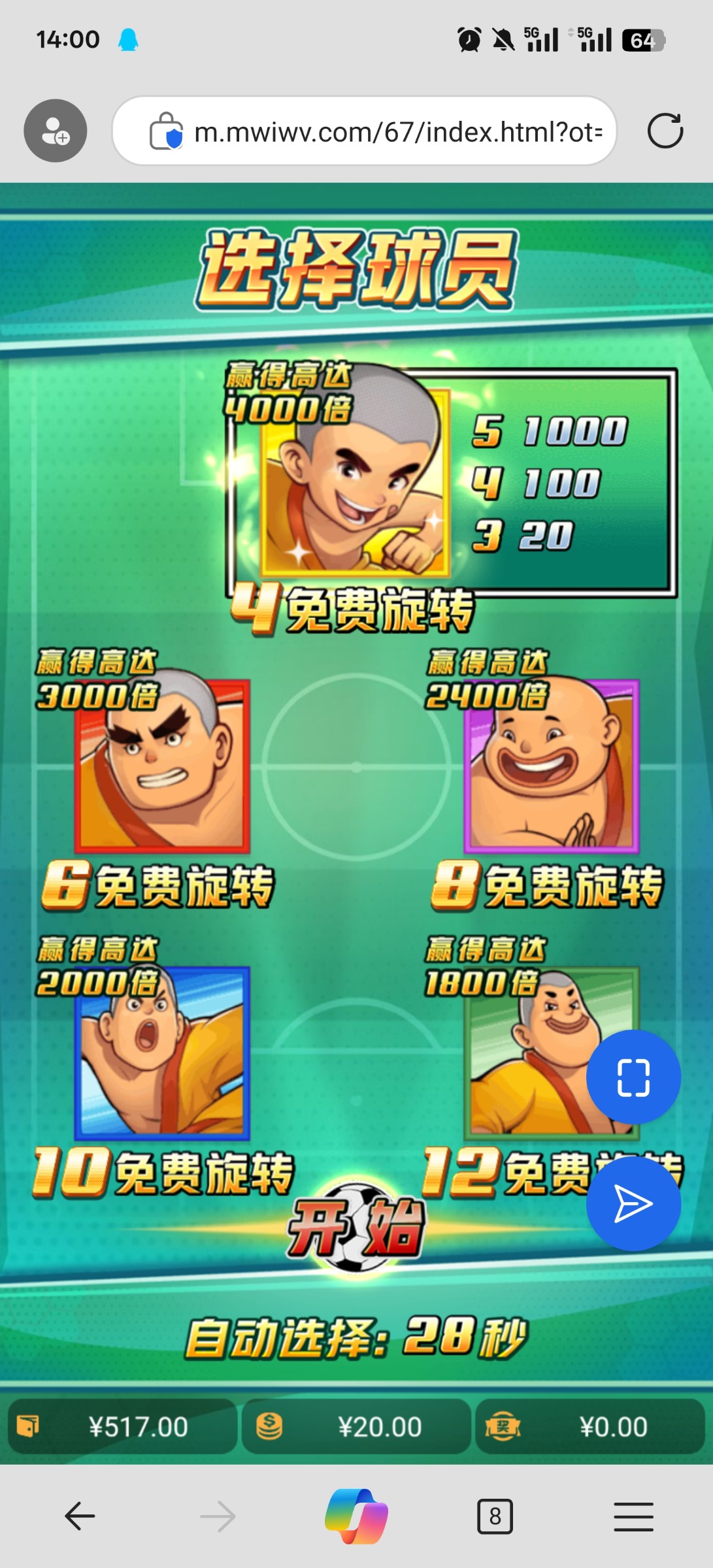 评论图片-棋牌论坛-棋牌策略-棋牌技巧网