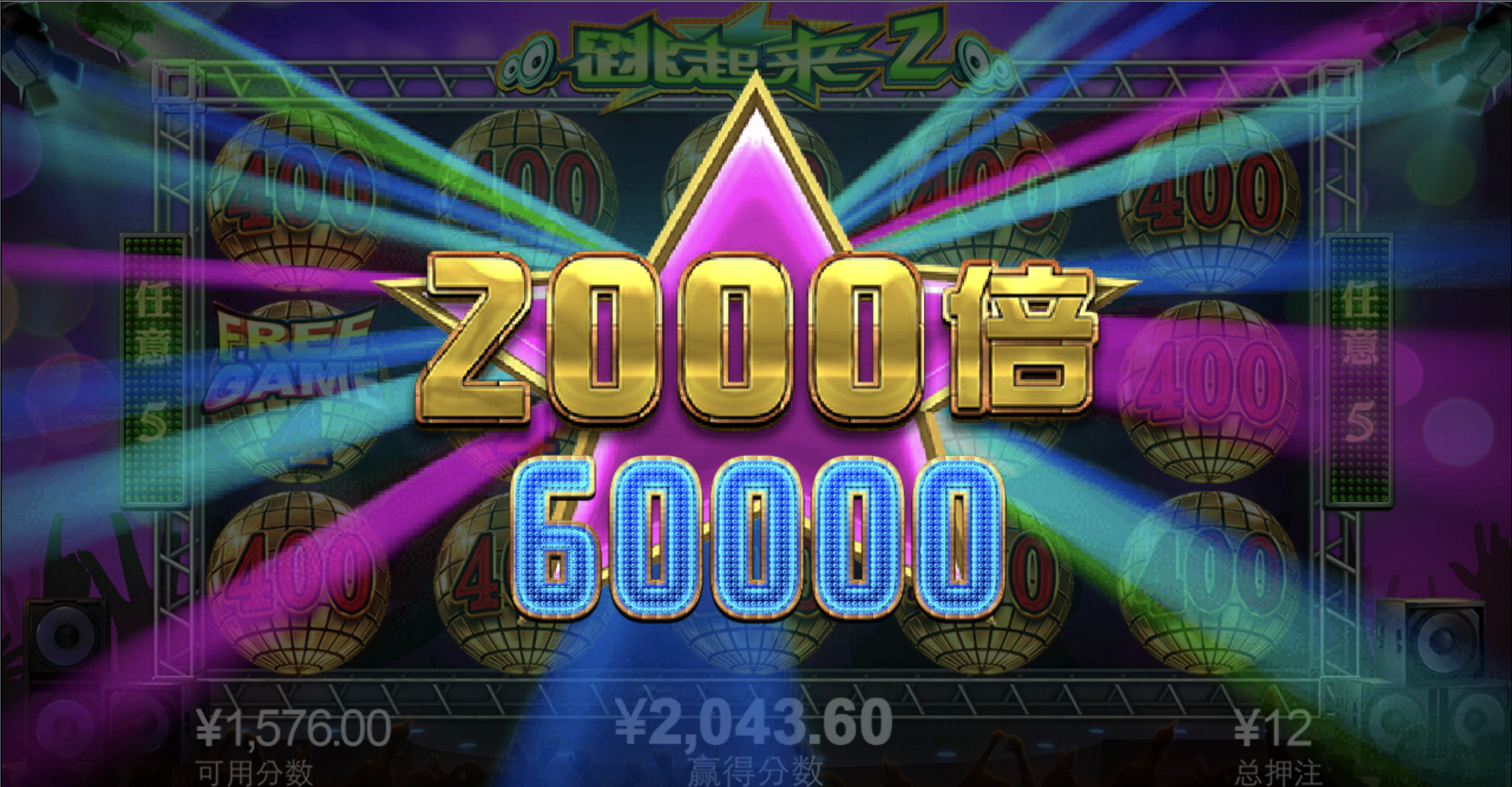 评论图片-棋牌论坛-棋牌策略-棋牌技巧网