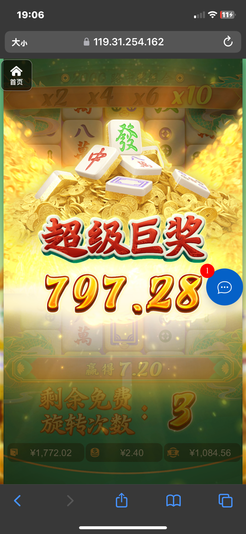 评论图片-棋牌论坛-棋牌策略-棋牌技巧网