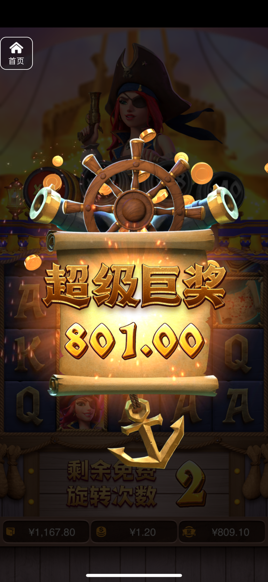 评论图片-棋牌论坛-棋牌策略-棋牌技巧网