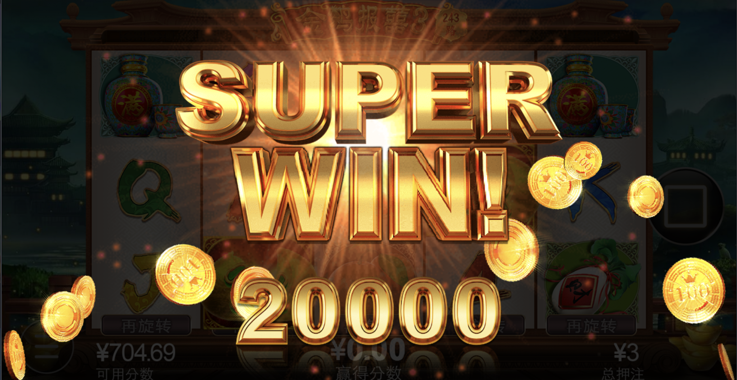 评论图片-棋牌论坛-棋牌策略-棋牌技巧网