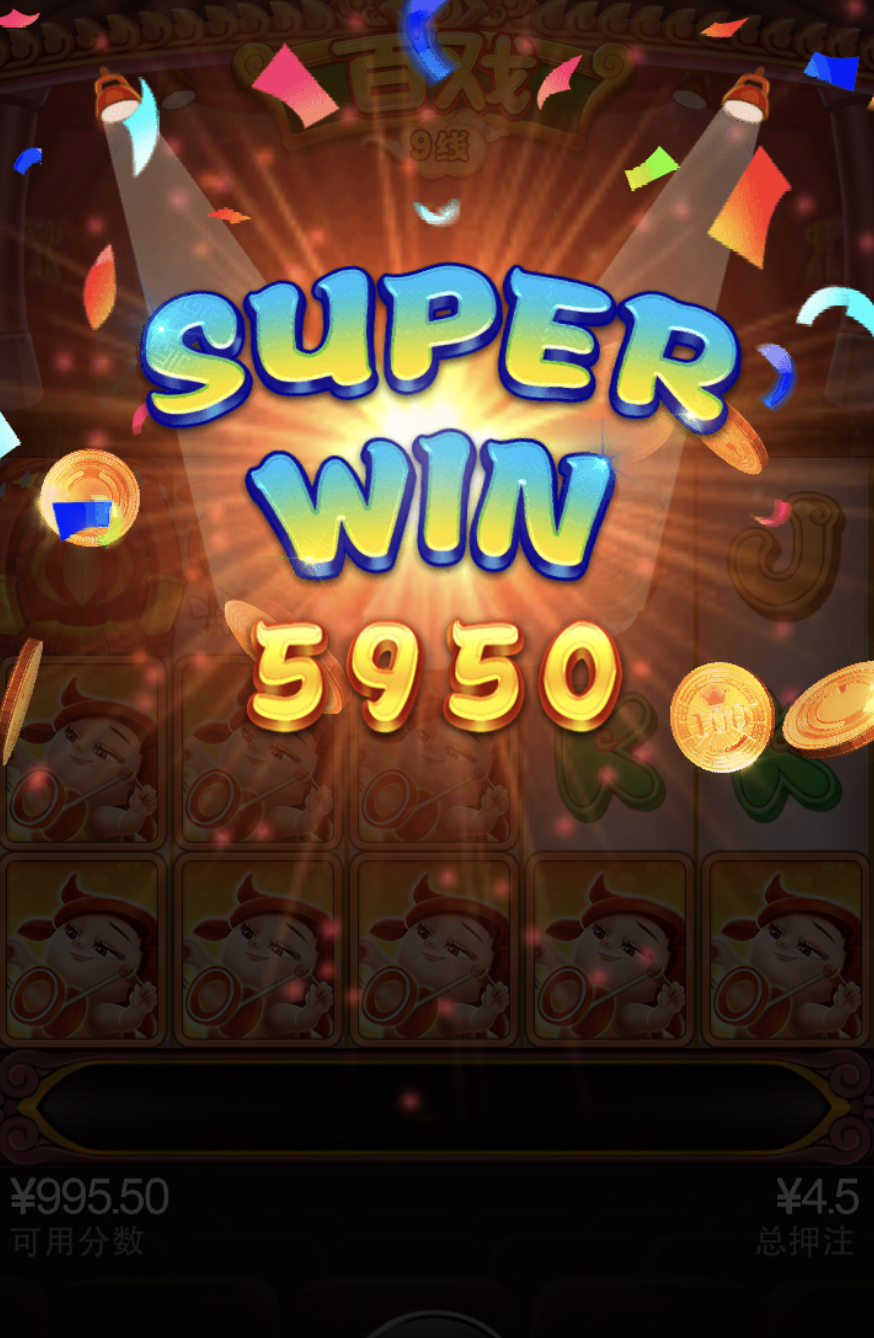 评论图片-棋牌论坛-棋牌策略-棋牌技巧网