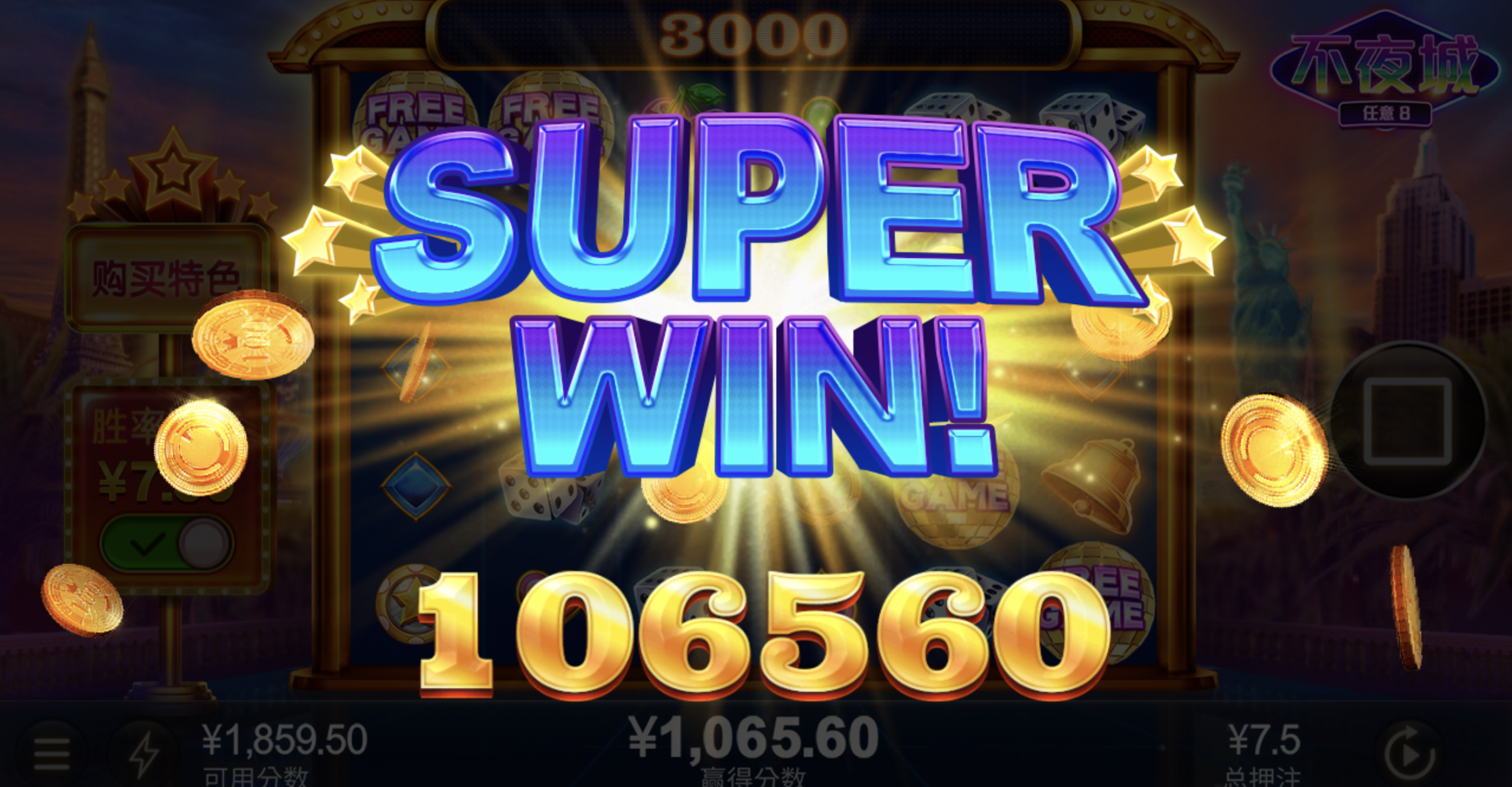 评论图片-棋牌论坛-棋牌策略-棋牌技巧网