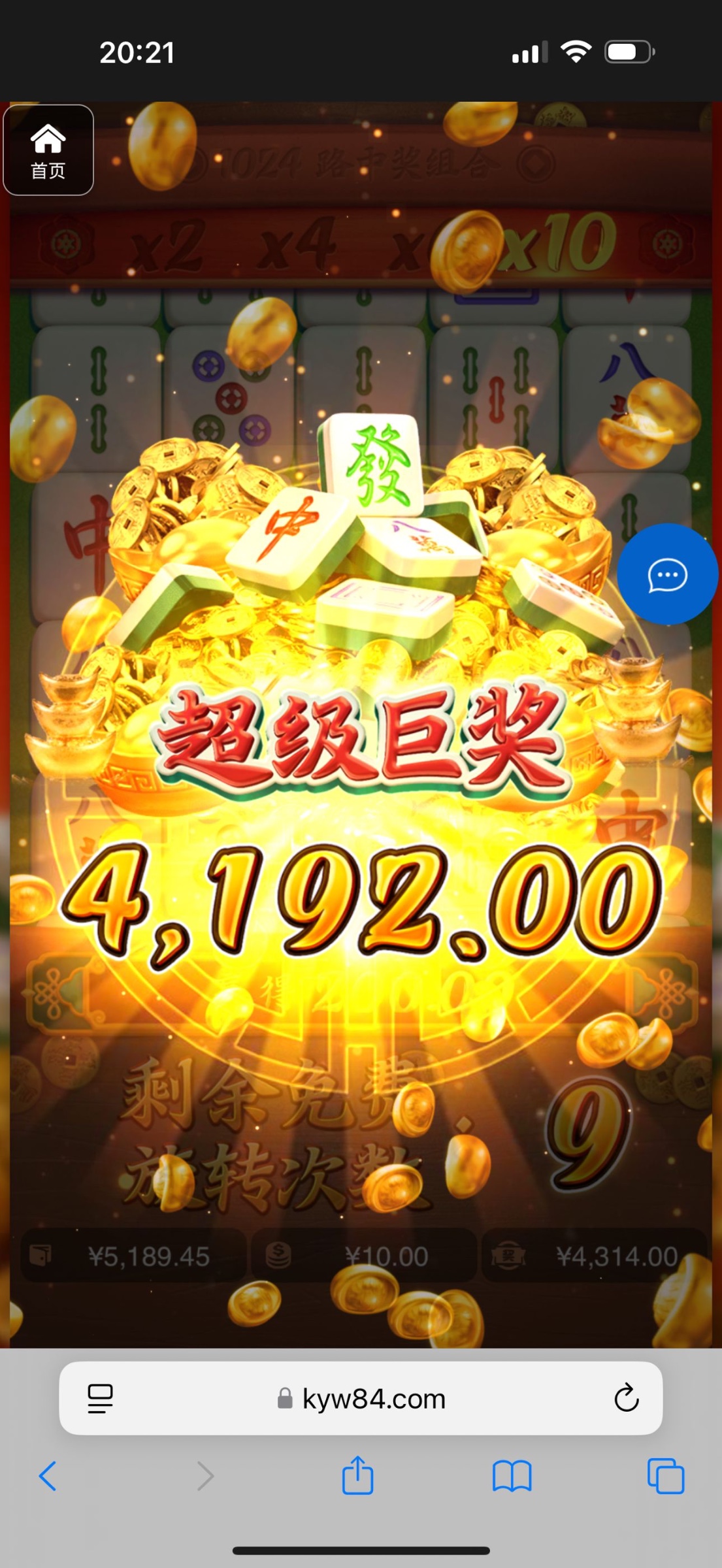 评论图片-棋牌论坛-棋牌策略-棋牌技巧网