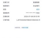 【乐鱼体育】注册送16-棋牌论坛-棋牌策略-棋牌技巧网