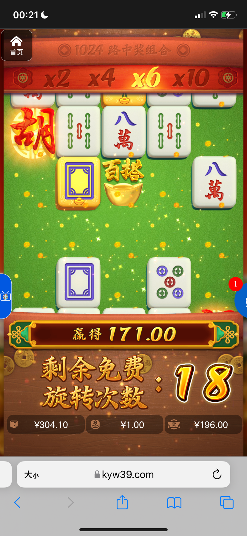 评论图片-棋牌论坛-棋牌策略-棋牌技巧网