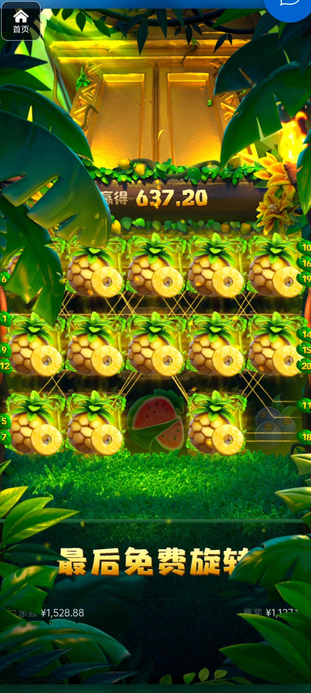 评论图片-棋牌论坛-棋牌策略-棋牌技巧网