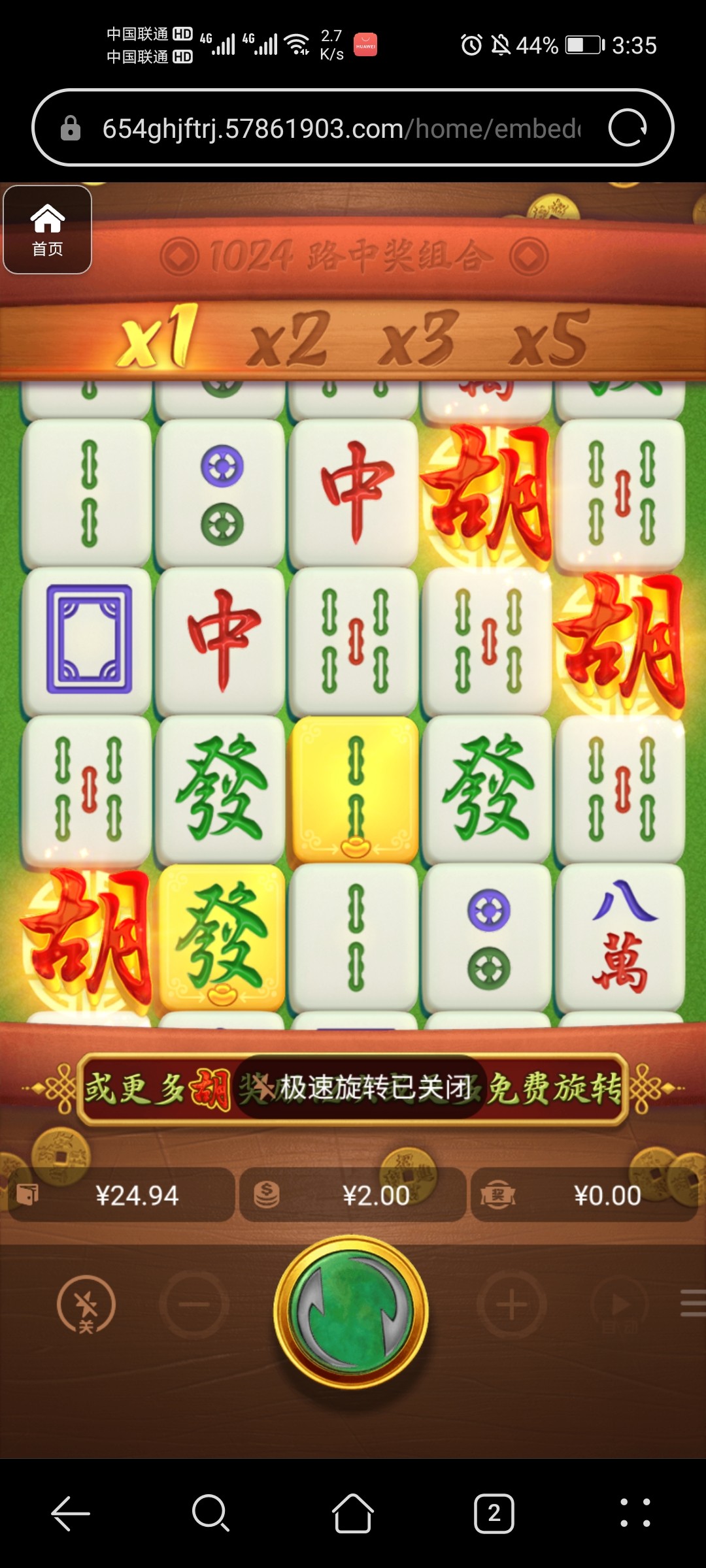 评论图片-棋牌论坛-棋牌策略-棋牌技巧网