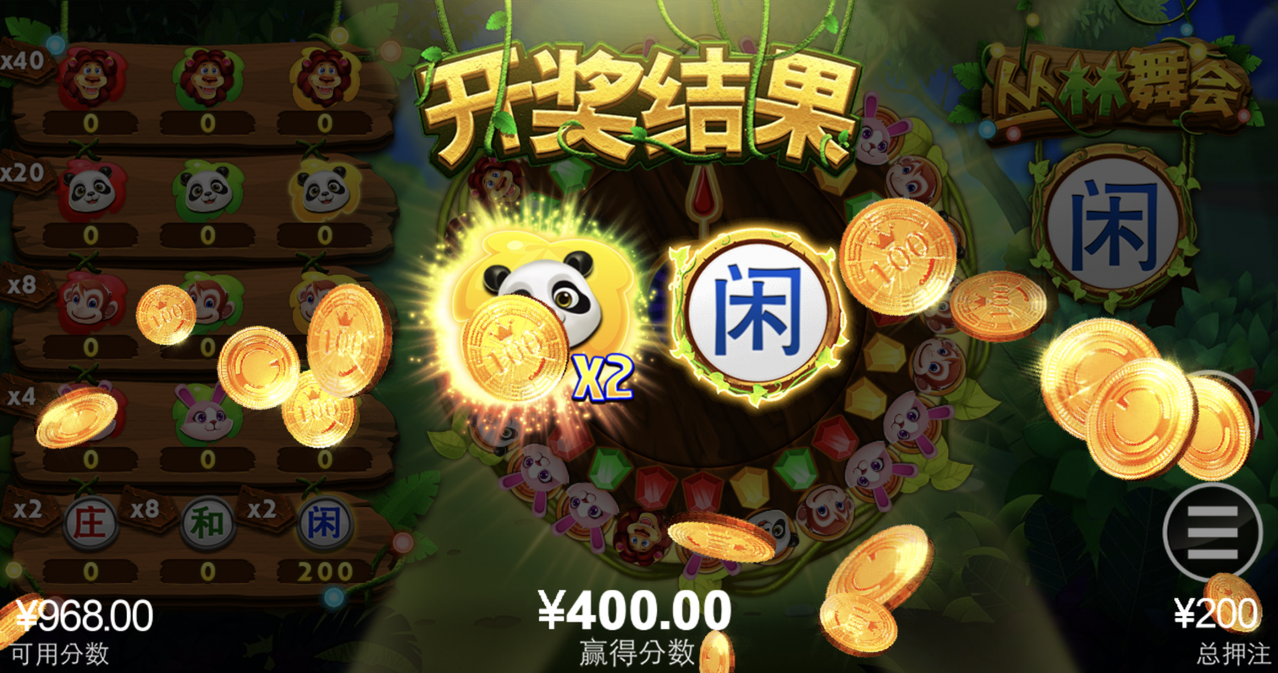 评论图片-棋牌论坛-棋牌策略-棋牌技巧网