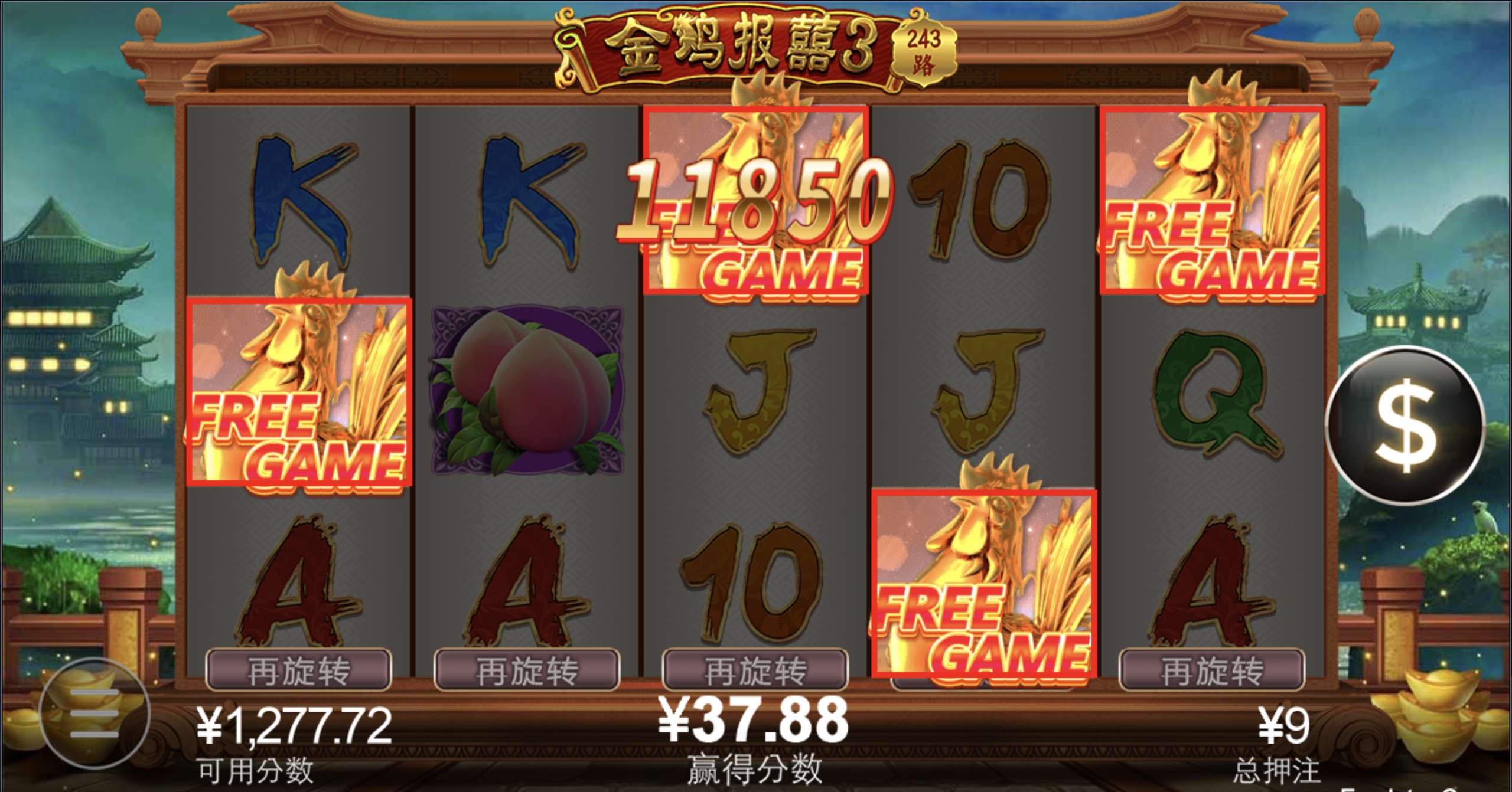 评论图片-棋牌论坛-棋牌策略-棋牌技巧网