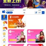 ole比特币赌场 注册送28-棋牌论坛-棋牌策略-棋牌技巧网