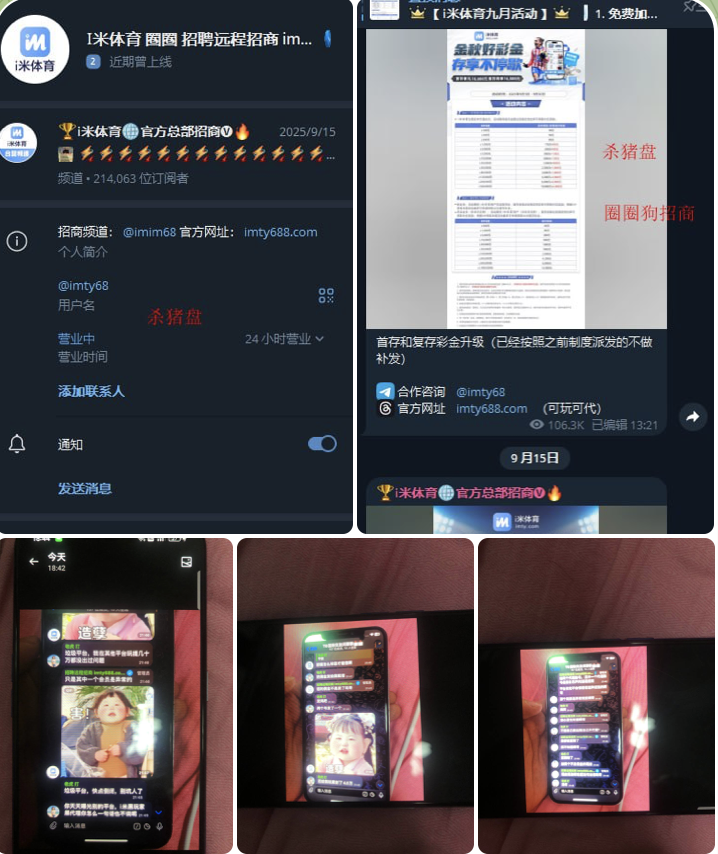 I米体育  I米  柬埔寨黑台-棋牌论坛-棋牌策略-棋牌技巧网