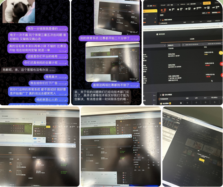 3563ce21f820250927103135