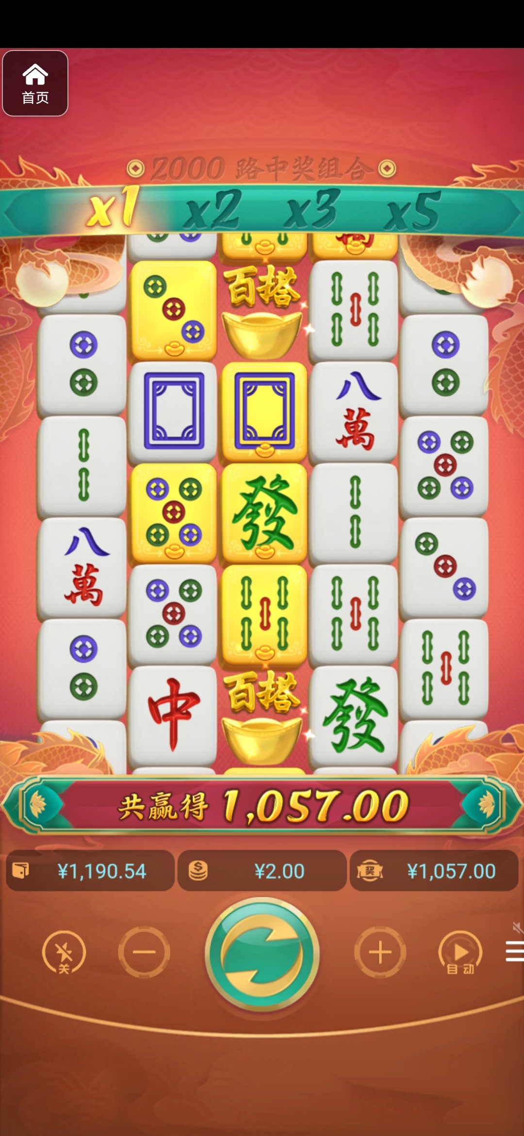 评论图片-棋牌论坛-棋牌策略-棋牌技巧网