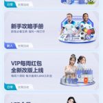 三亿体育  送10-棋牌论坛-棋牌策略-棋牌技巧网