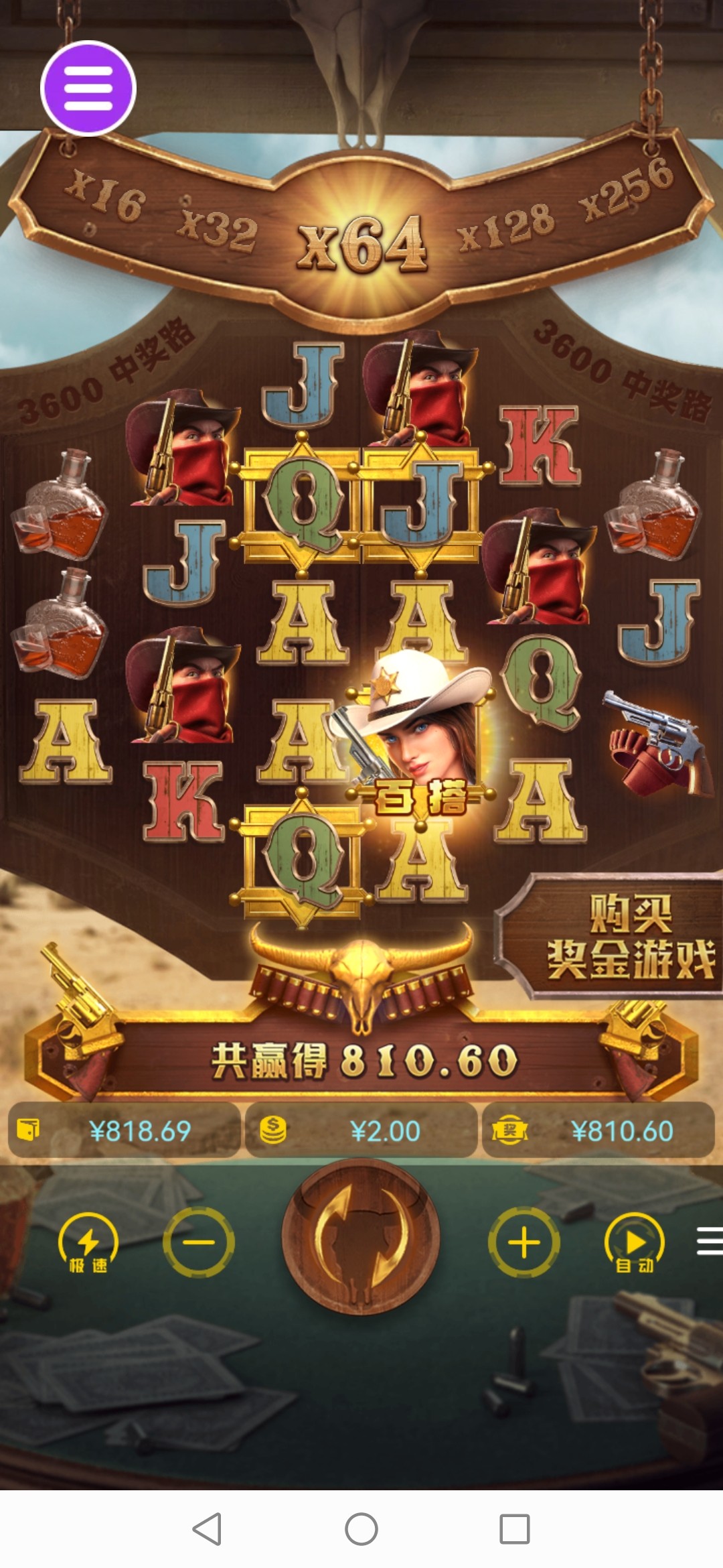 评论图片-棋牌论坛-棋牌策略-棋牌技巧网