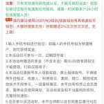 新葡京集团999 送18-棋牌论坛-棋牌策略-棋牌技巧网