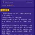 拉斯维加斯电话特邀18-棋牌论坛-棋牌策略-棋牌技巧网