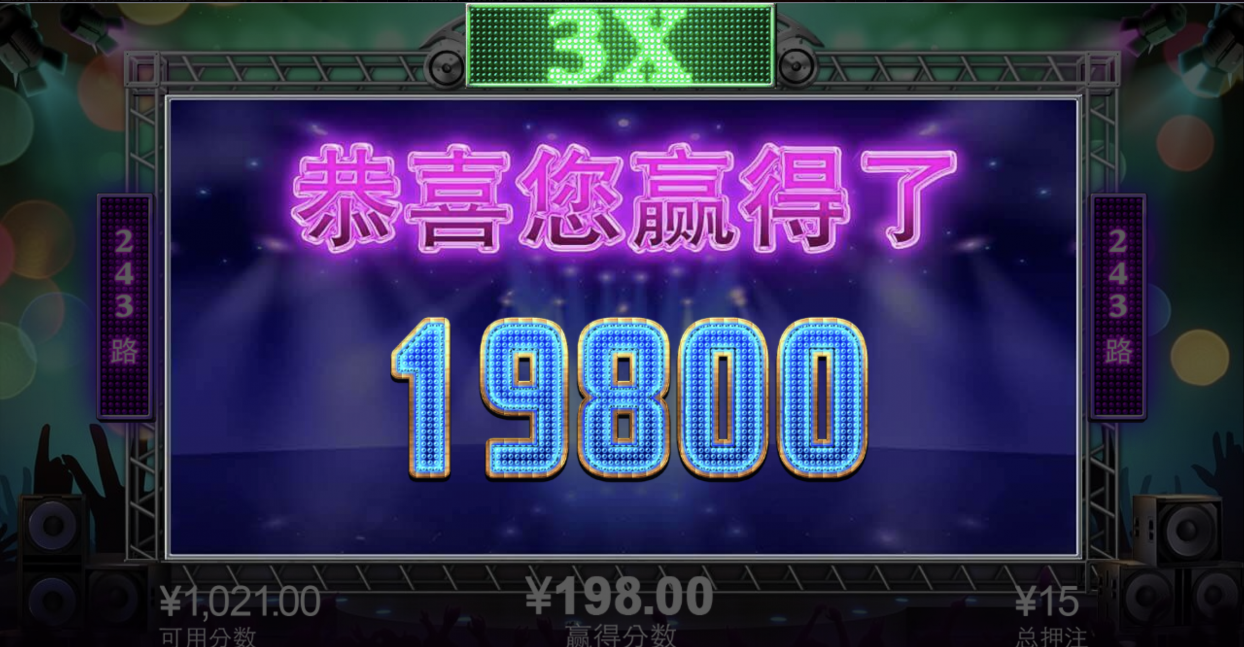 评论图片-棋牌论坛-棋牌策略-棋牌技巧网