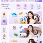 珊瑚直播 注册送28-棋牌论坛-棋牌策略-棋牌技巧网