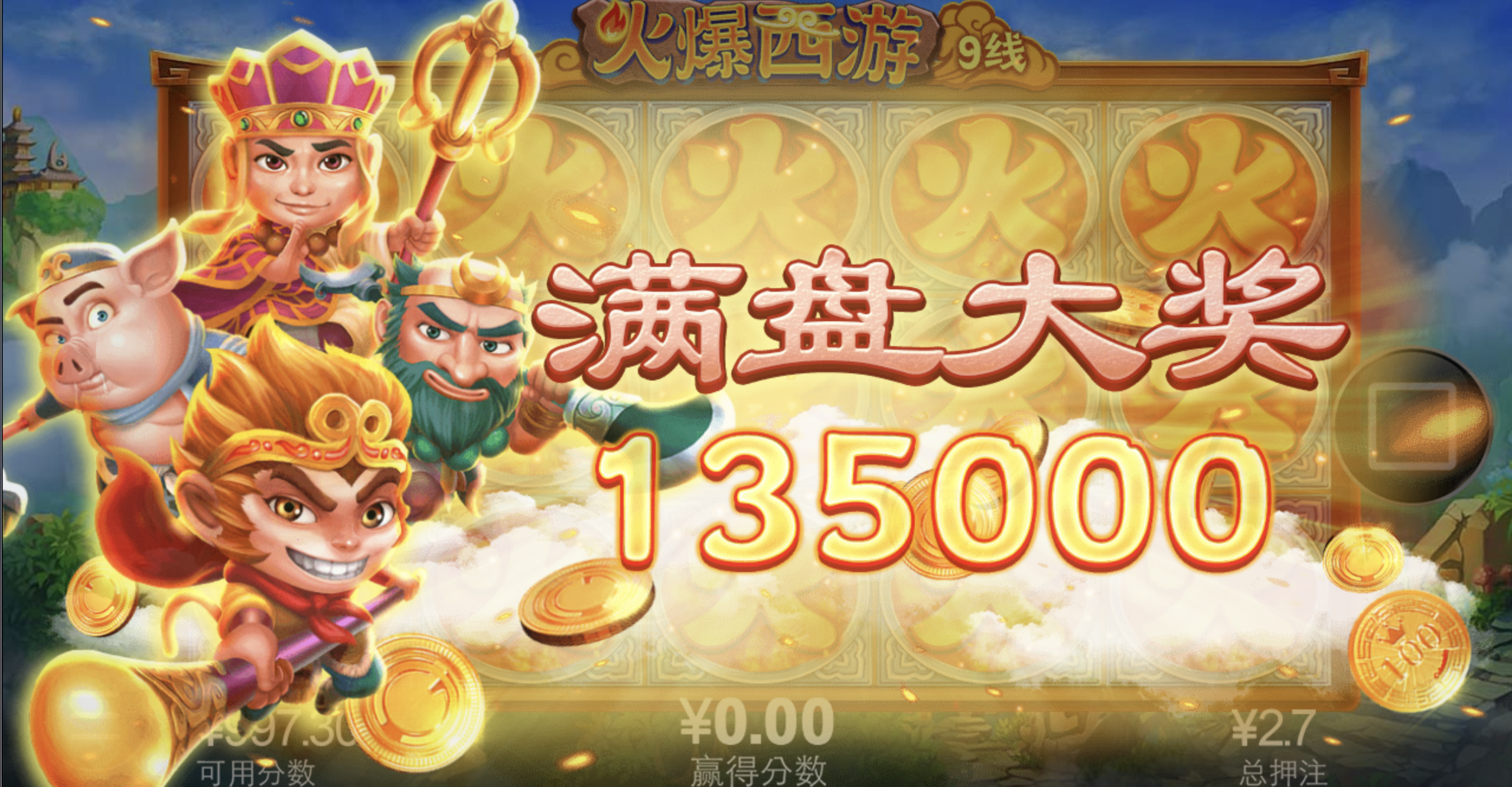 评论图片-棋牌论坛-棋牌策略-棋牌技巧网