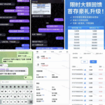 黑平台  188体育-棋牌论坛-棋牌策略-棋牌技巧网