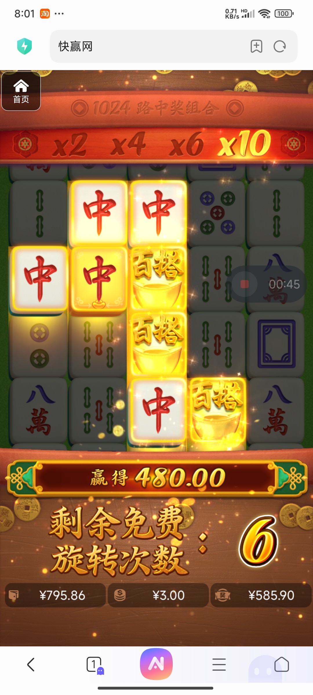 评论图片-棋牌论坛-棋牌策略-棋牌技巧网