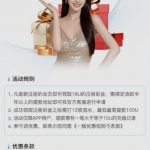 M5娱乐 注册送 18U-棋牌论坛-棋牌策略-棋牌技巧网