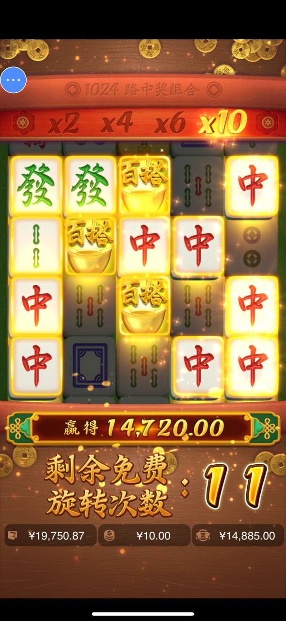 评论图片-棋牌论坛-棋牌策略-棋牌技巧网