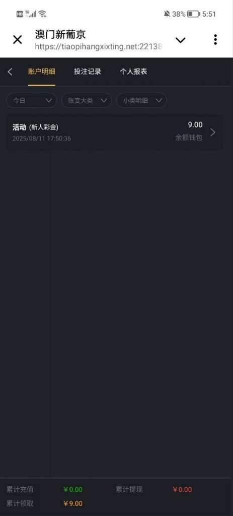 澳门新葡京 送9-棋牌论坛-棋牌策略-棋牌技巧网