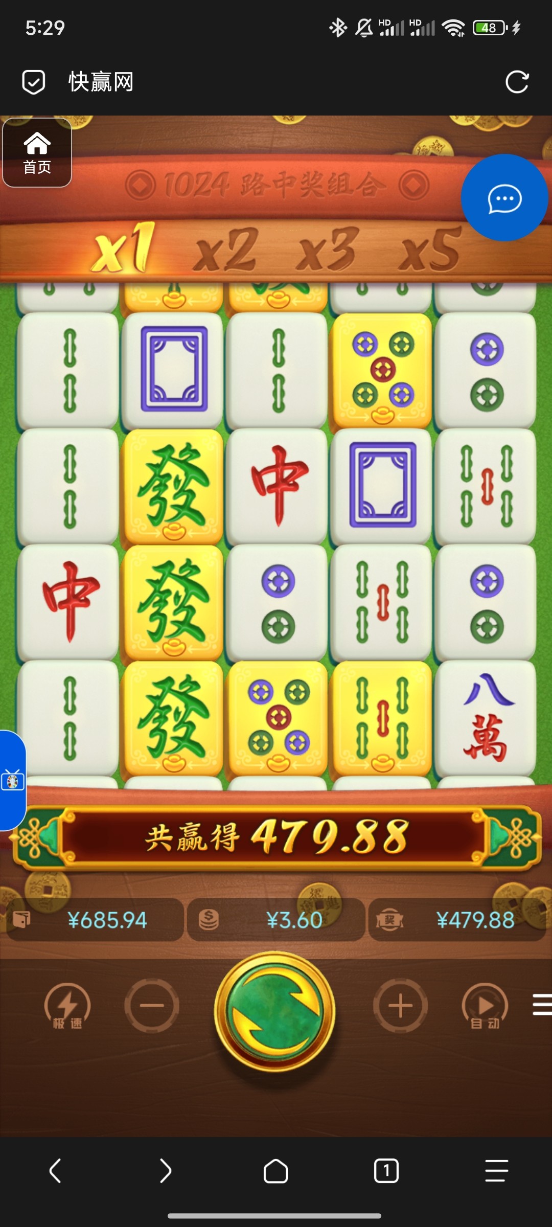 评论图片-棋牌论坛-棋牌策略-棋牌技巧网