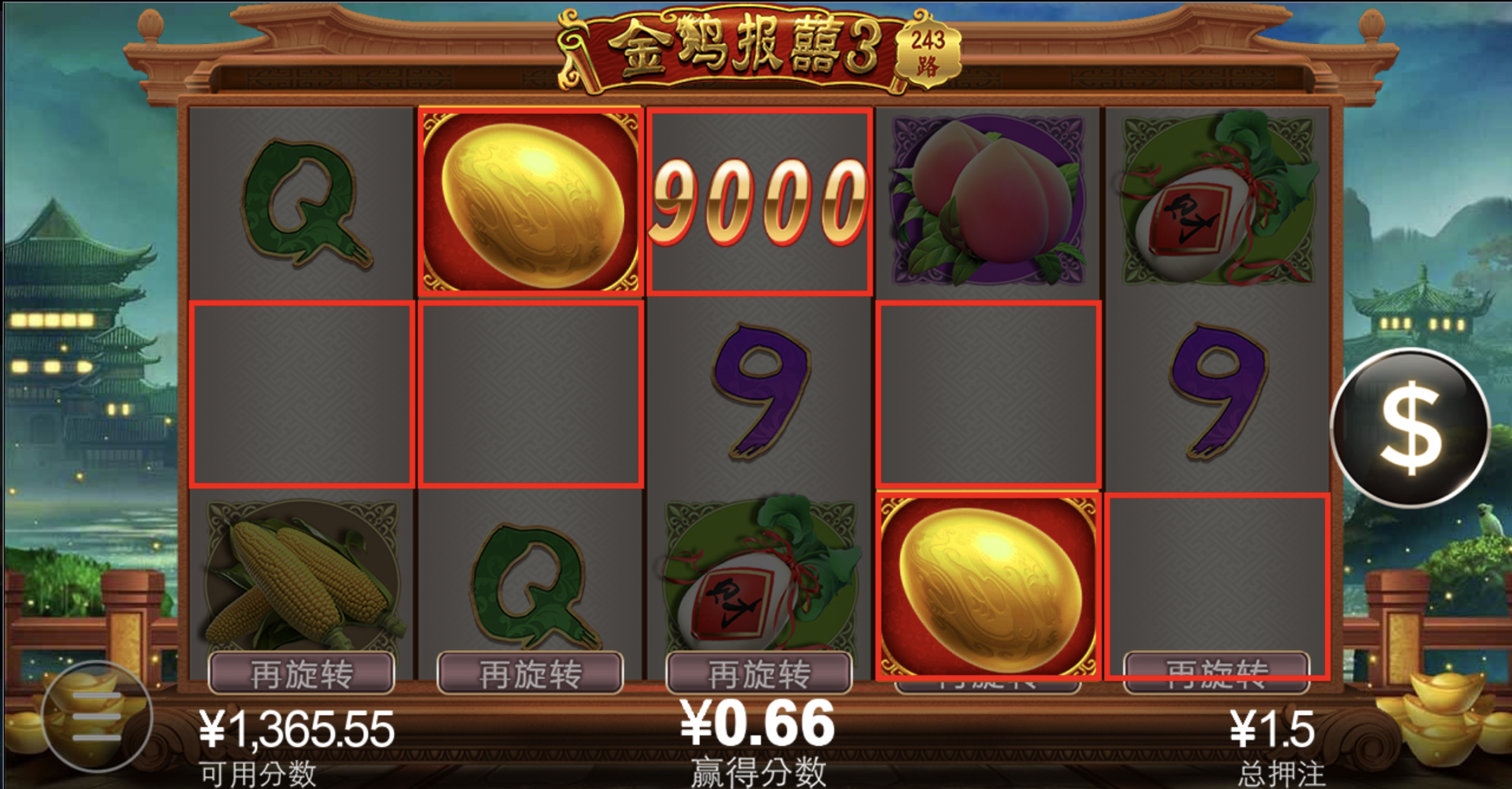 评论图片-棋牌论坛-棋牌策略-棋牌技巧网