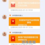 永利国际   送18-28-棋牌论坛-棋牌策略-棋牌技巧网