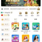 银河72991注册送彩金-棋牌论坛-棋牌策略-棋牌技巧网