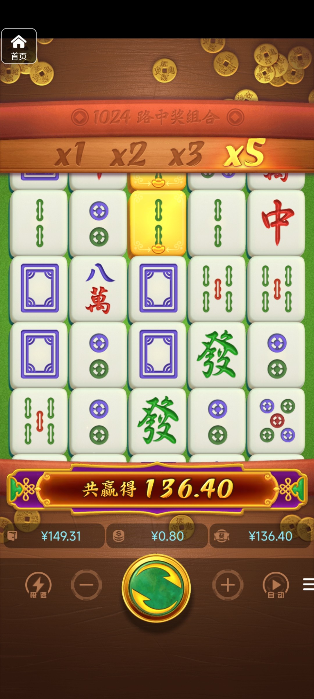 评论图片-棋牌论坛-棋牌策略-棋牌技巧网