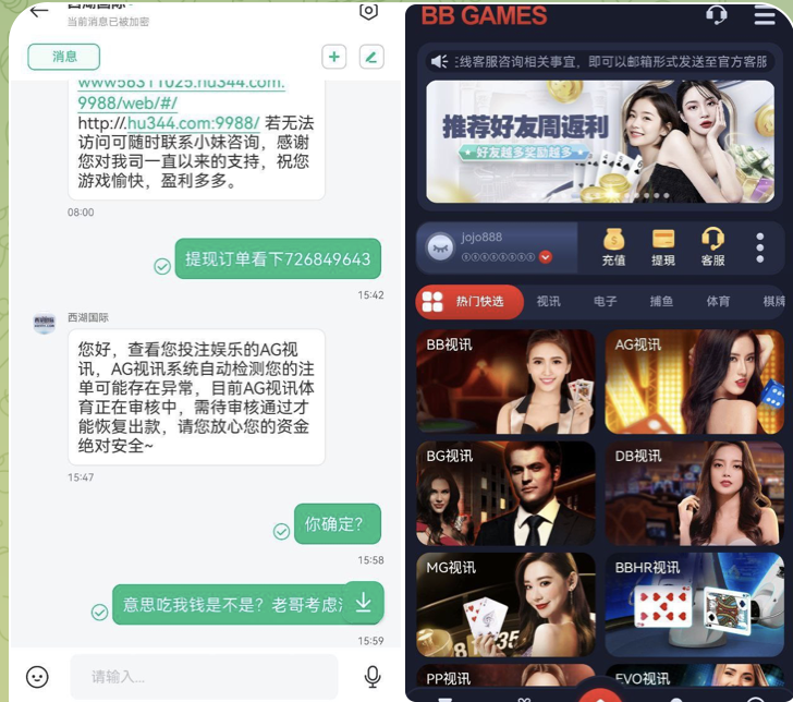 edd85808d420250924115755