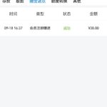 威尼斯人  送38-棋牌论坛-棋牌策略-棋牌技巧网