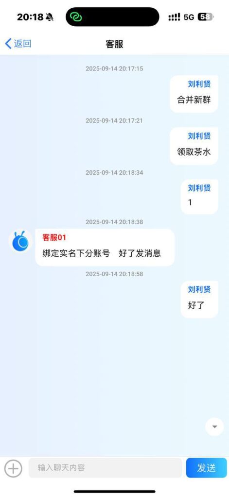 蚂蚁    送18-棋牌论坛-棋牌策略-棋牌技巧网