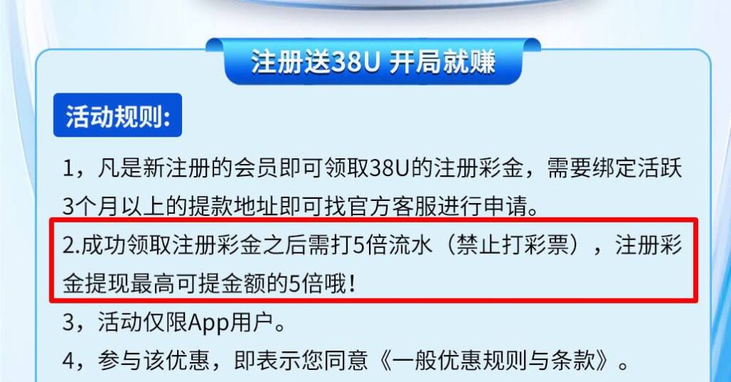 L8 送38u-棋牌论坛-棋牌策略-棋牌技巧网