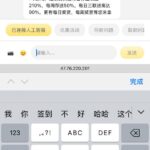 巨奖电子城 注册送18彩金-棋牌论坛-棋牌策略-棋牌技巧网