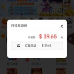 澳门银河3369  回归彩金38-棋牌论坛-棋牌策略-棋牌技巧网