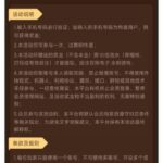 澳门威尼斯人 注册送-棋牌论坛-棋牌策略-棋牌技巧网