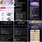 东升国际 黑平台-棋牌论坛-棋牌策略-棋牌技巧网