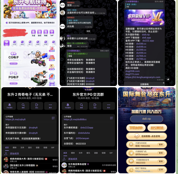 东升国际 黑平台-棋牌论坛-棋牌策略-棋牌技巧网