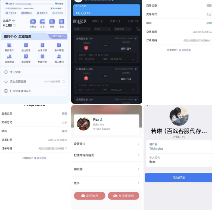 完美体育 杀猪盘-棋牌论坛-棋牌策略-棋牌技巧网