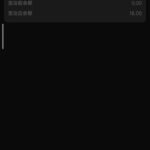 新葡京4545 特邀送18-棋牌论坛-棋牌策略-棋牌技巧网