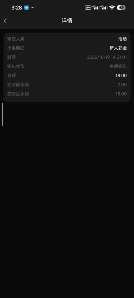 新葡京4545 特邀送18-棋牌论坛-棋牌策略-棋牌技巧网