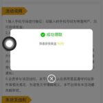 普京   送9-棋牌论坛-棋牌策略-棋牌技巧网