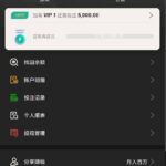 澳门新葡京 送18-棋牌论坛-棋牌策略-棋牌技巧网