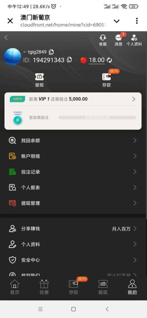 澳门新葡京 送18-棋牌论坛-棋牌策略-棋牌技巧网